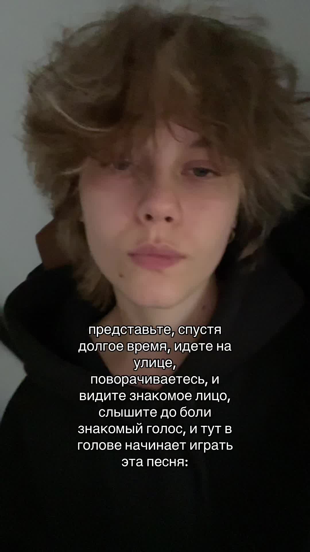 @каспер