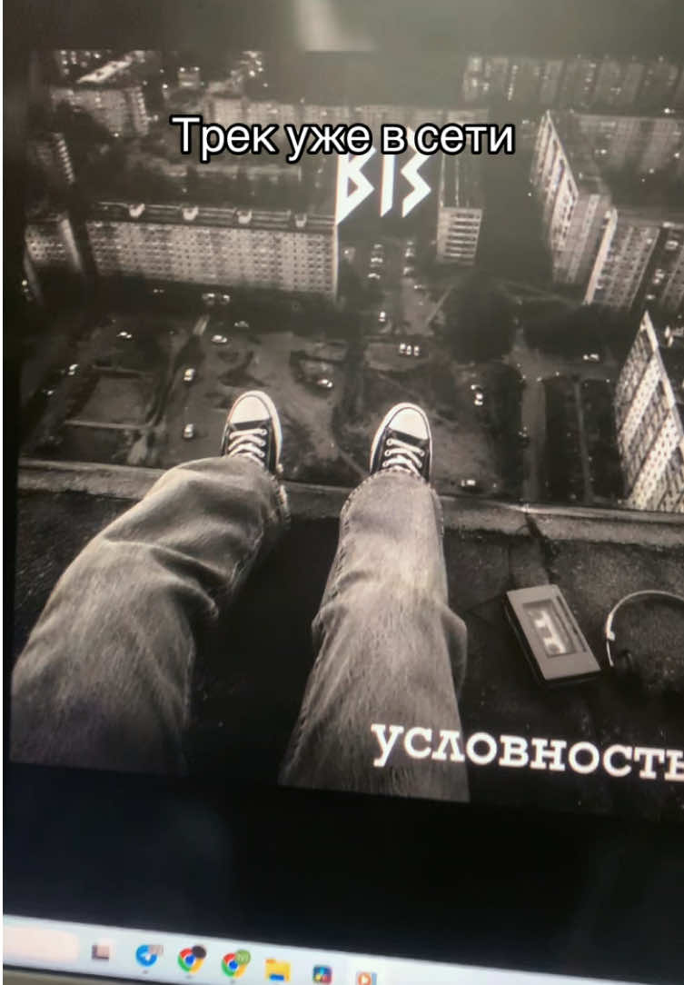 @B13 • ARTIST