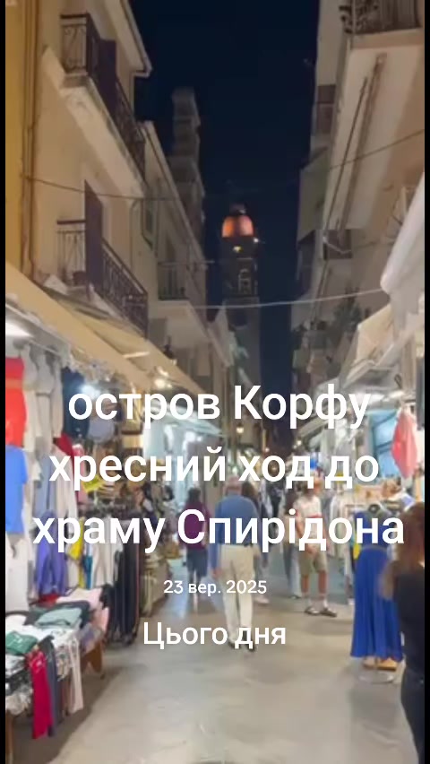 @Андрій Закарпаття🥰🥰🥰