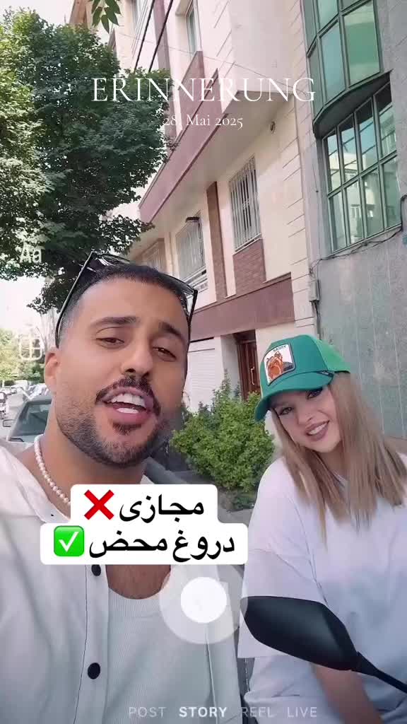 @ms_fateme_hosseini