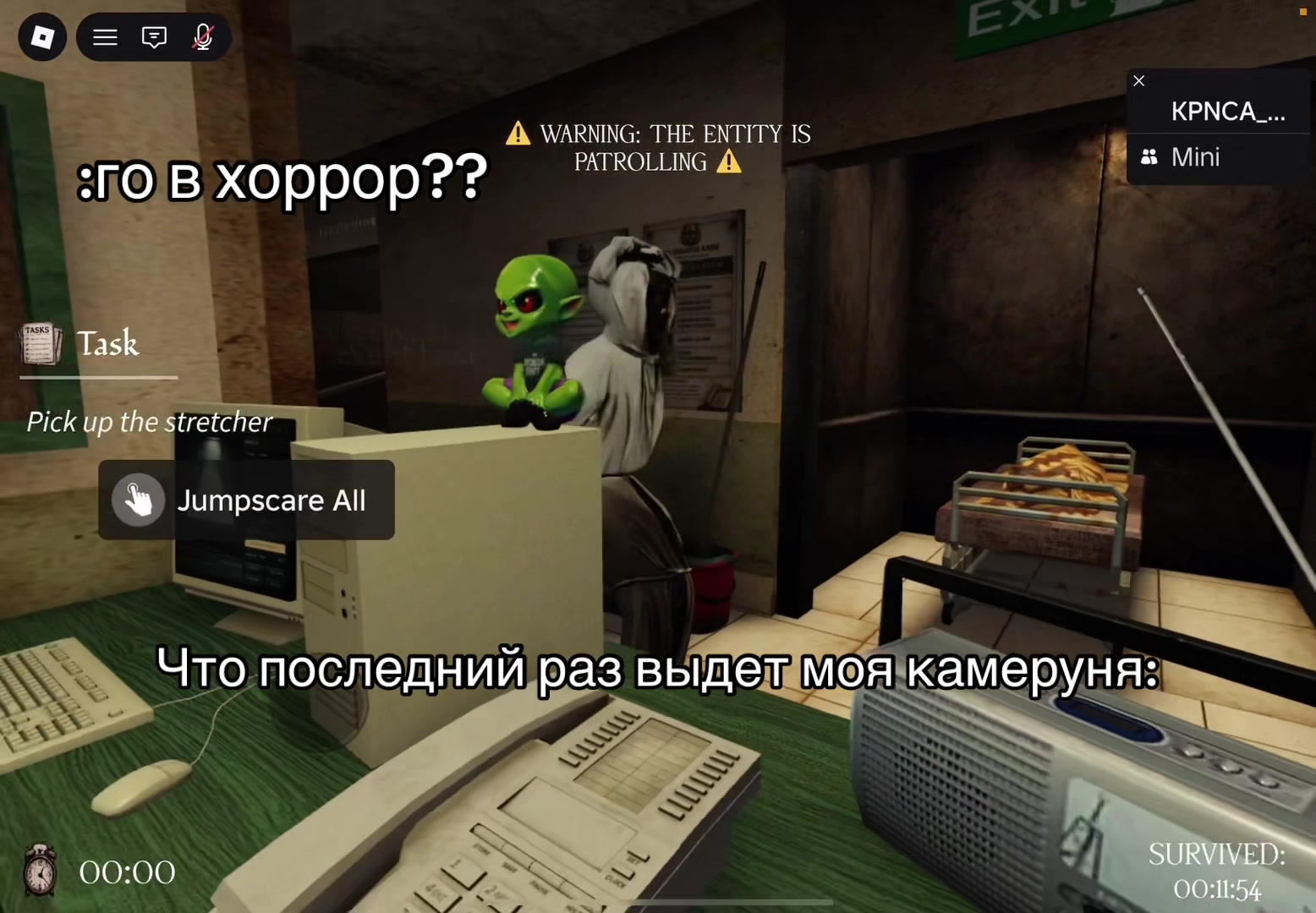 @Криса ванючая