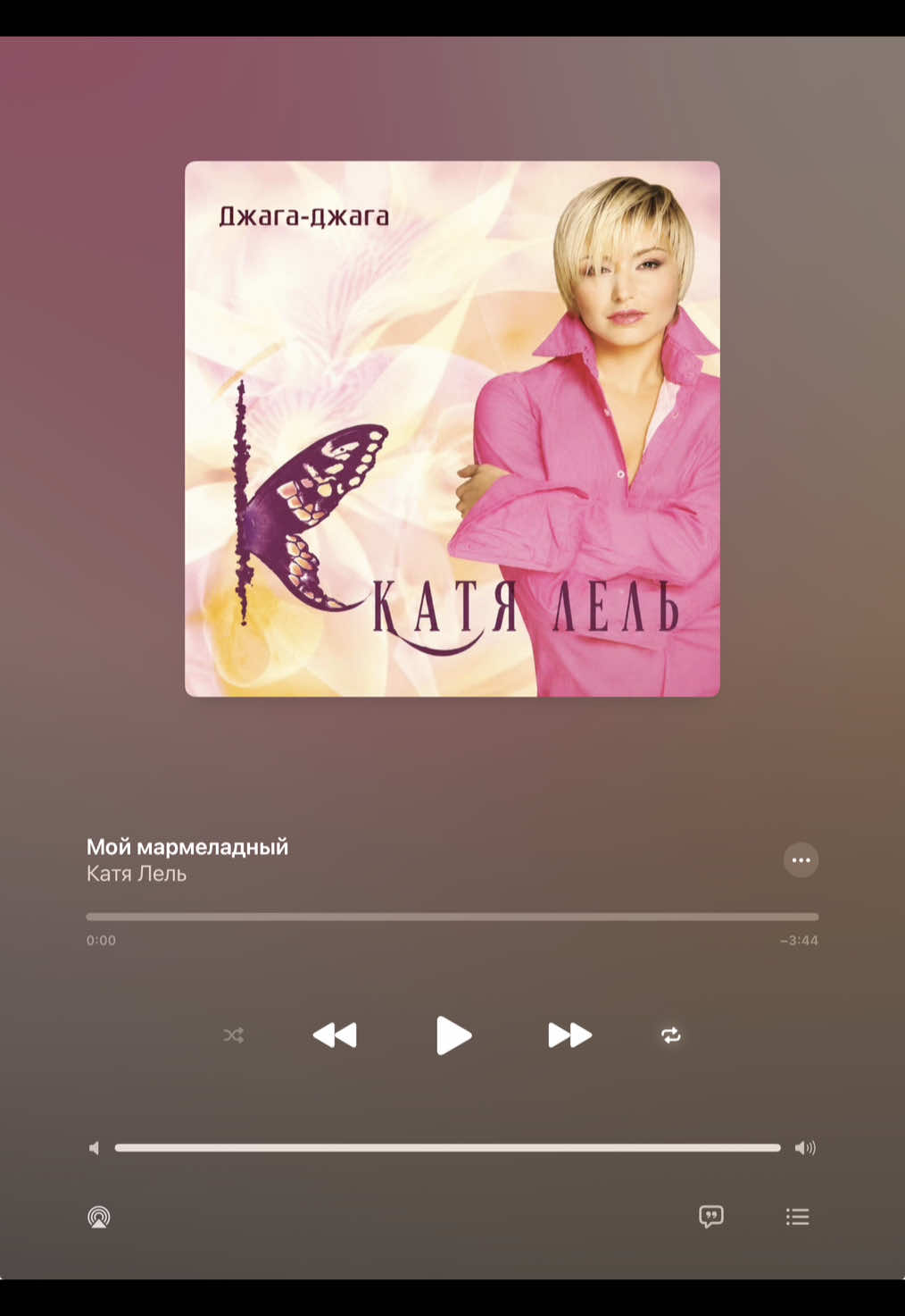 @🎵🎶 LYRICS 🎶🎵