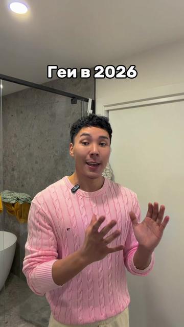 @isa