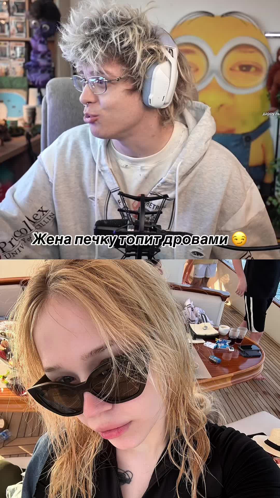 @rezchik_twicha