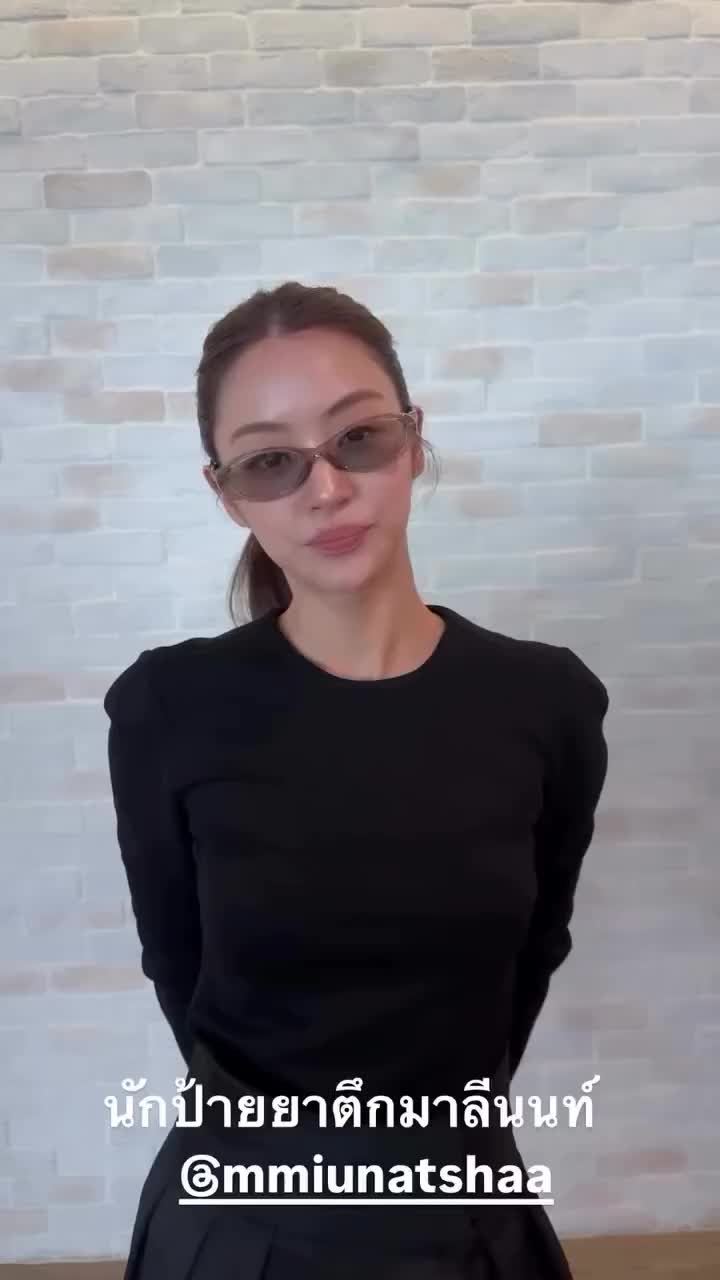 @myonlysunshine166