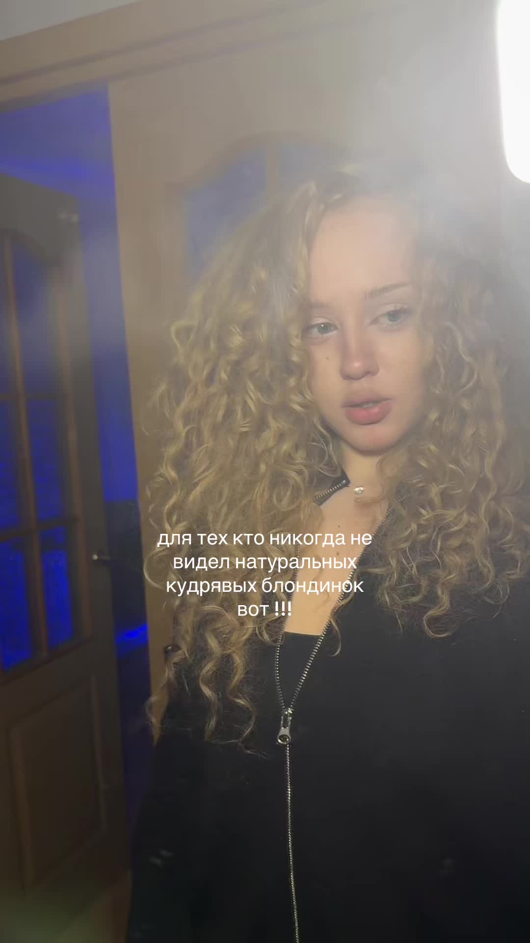 @майлибанди
