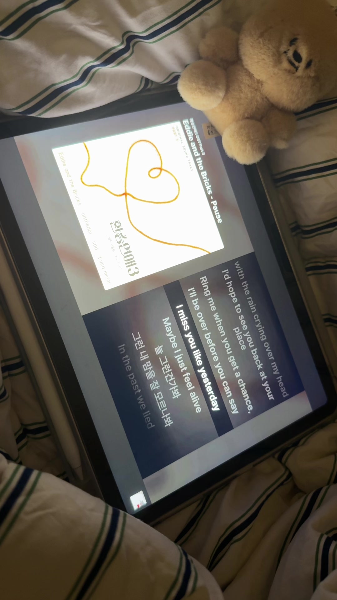 @so0xin_