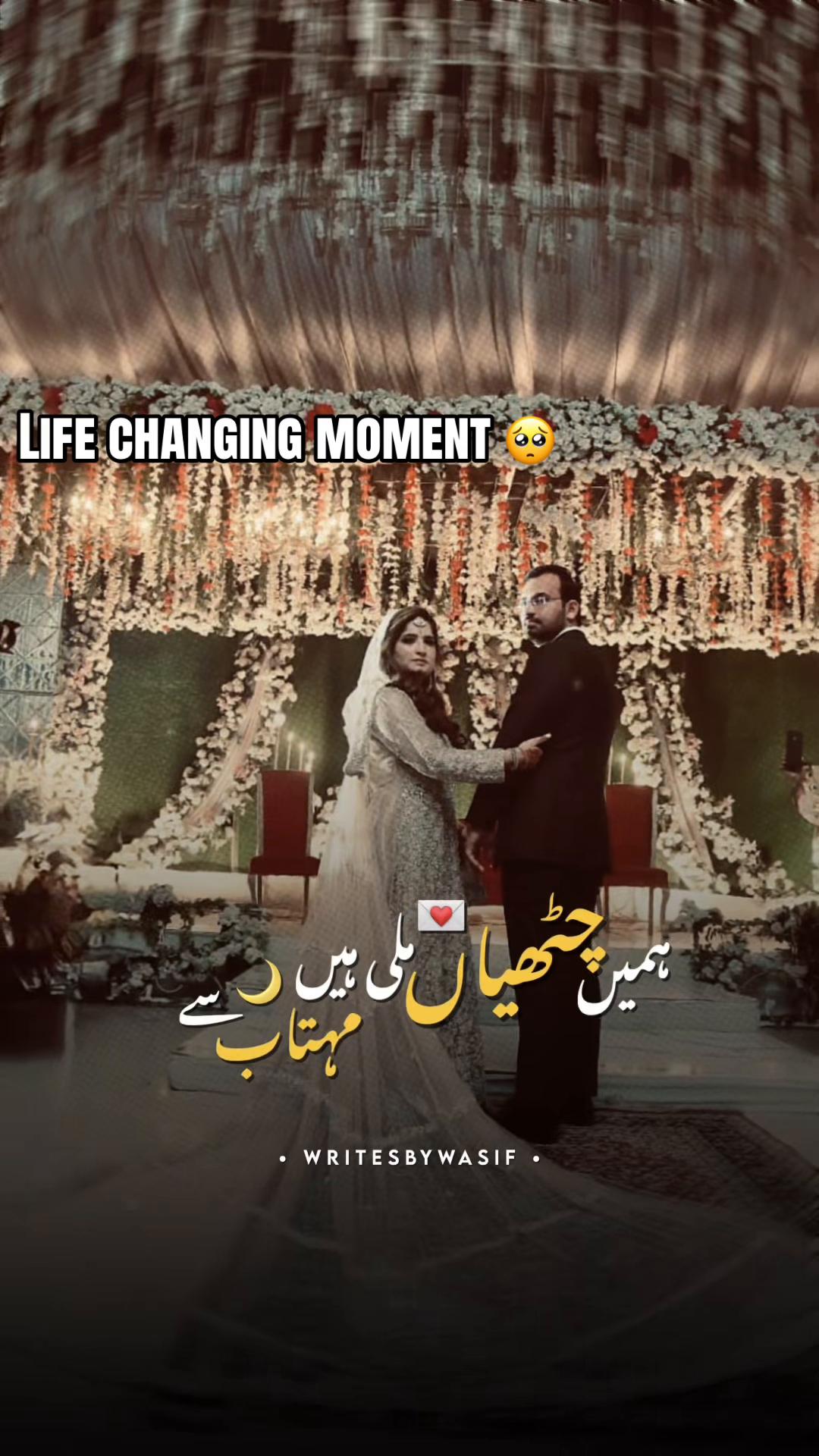 @MehreenHassan 🇬🇧🇵🇰