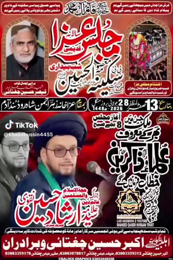 @Juman Saand02
