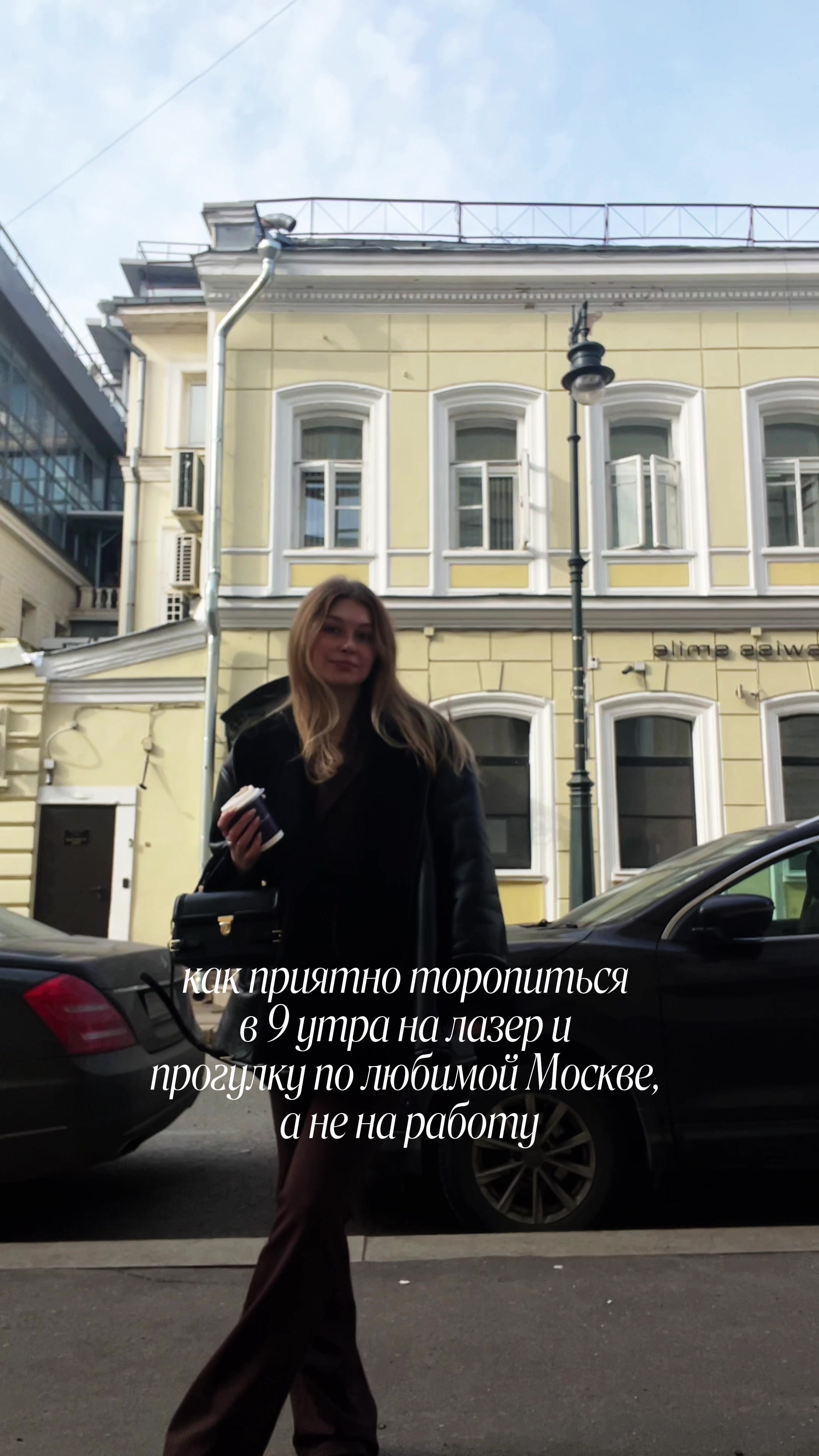@репетитор с beauty & brains