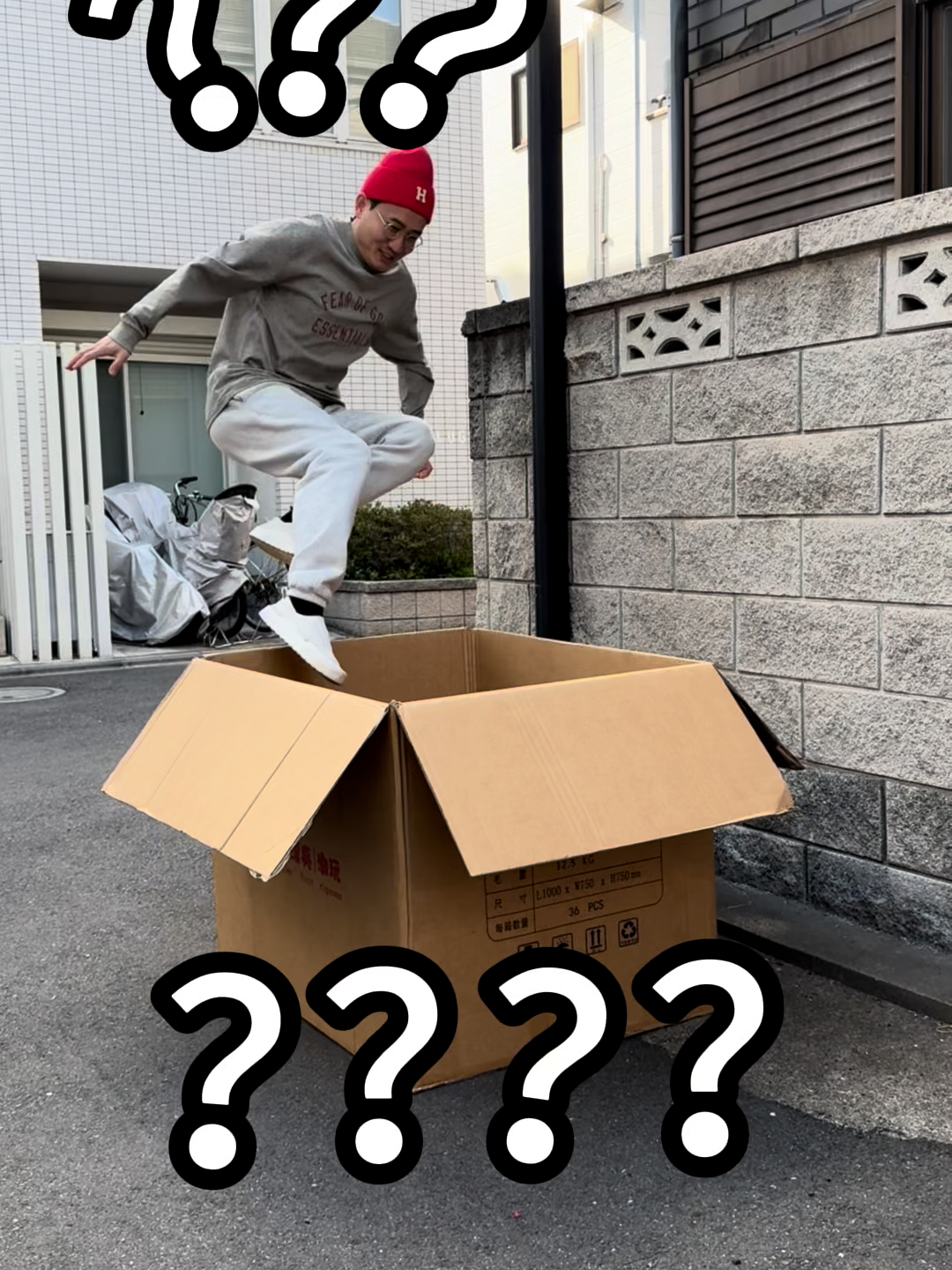 @花宗工房