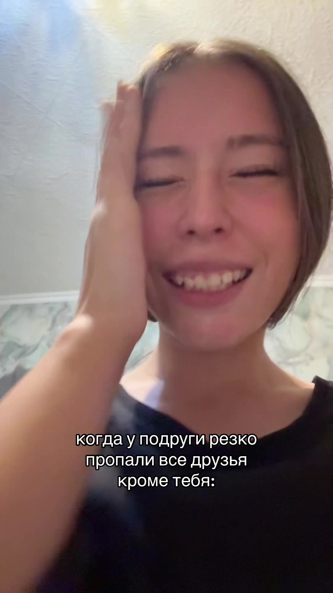@vampik