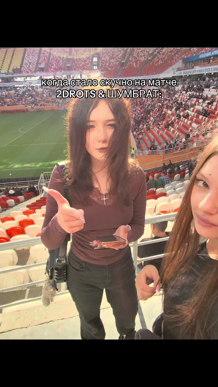 @ТГК: YASFUN