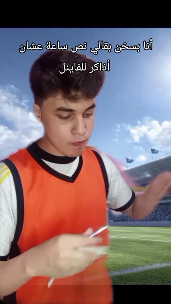 @Hamdy Nashat | حمدي نشأت
