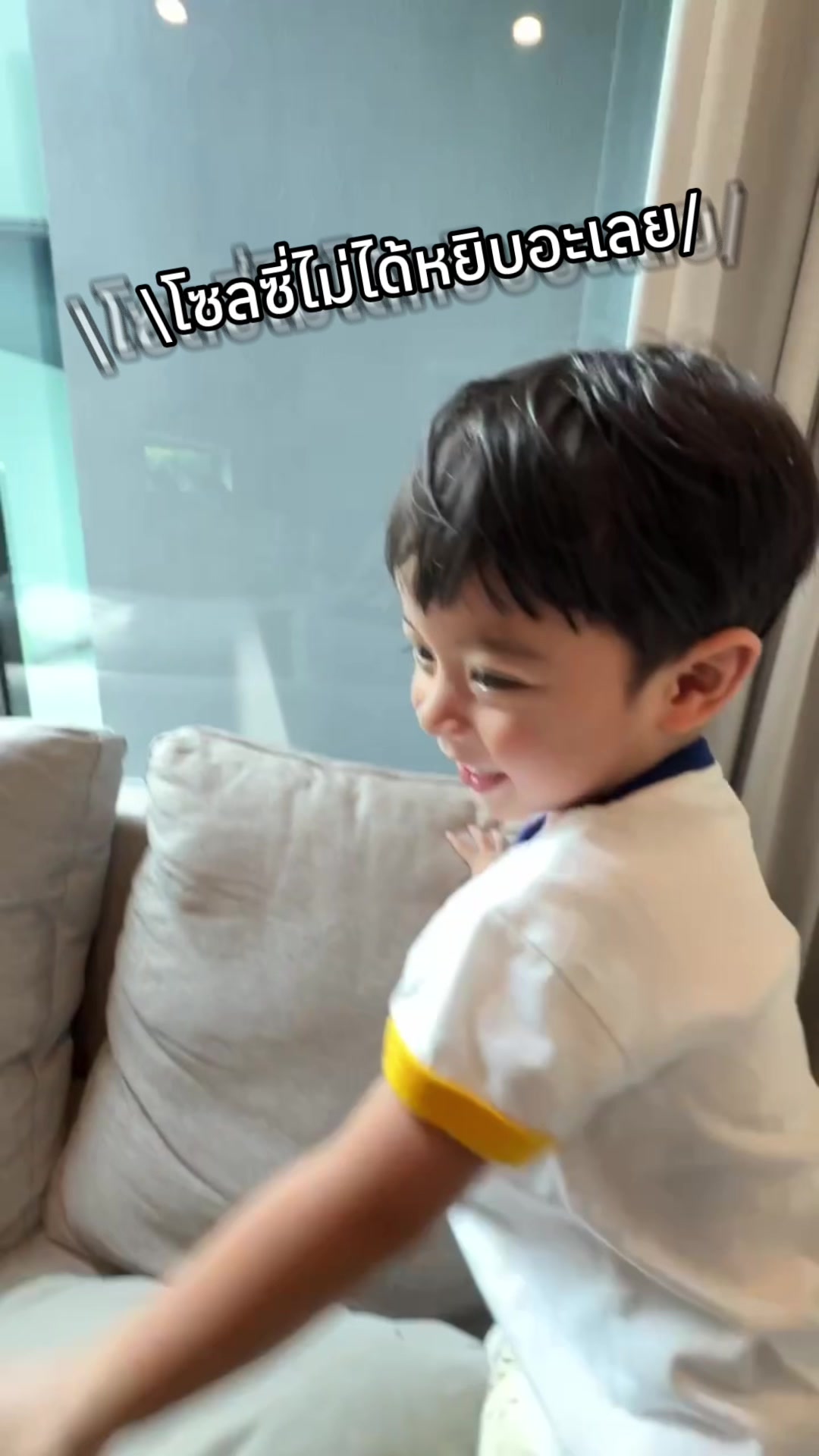 @แฝดโซลโมเน่👶🏻 👧🏻(ช่องจริง)