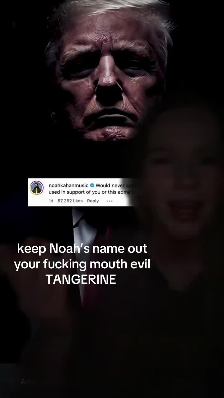 @ry