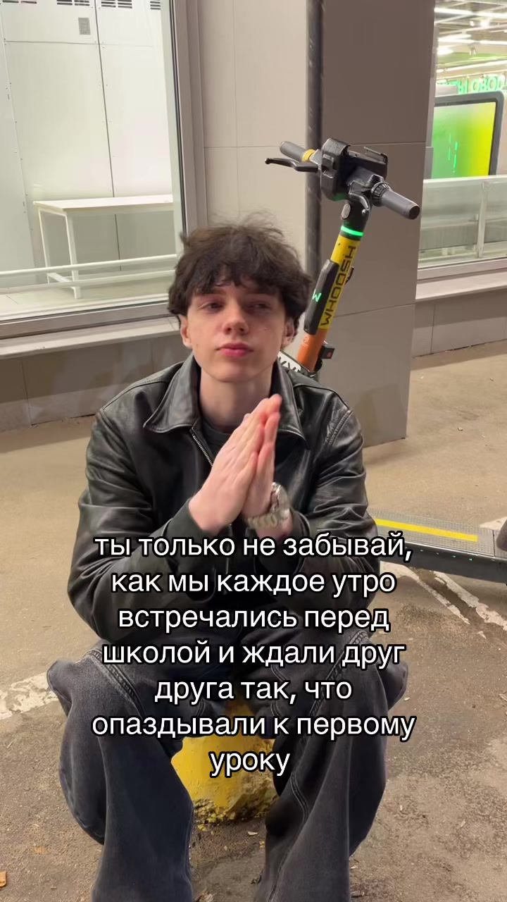 @тгк:пчелаут❗️#мсрб
