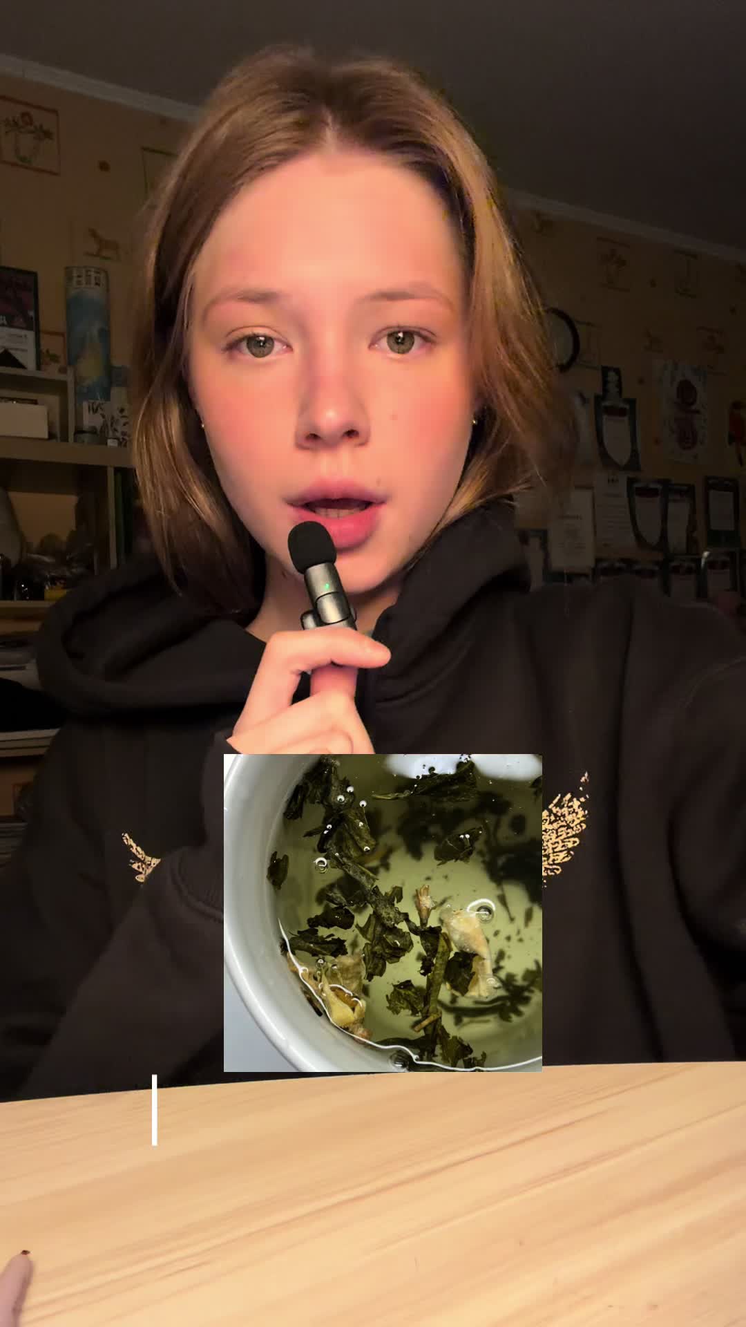 @варесса