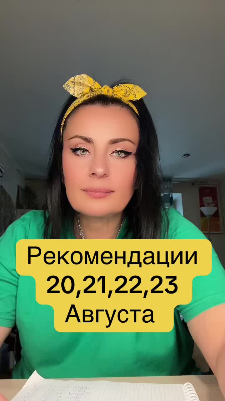 @Krasnova Tatyana