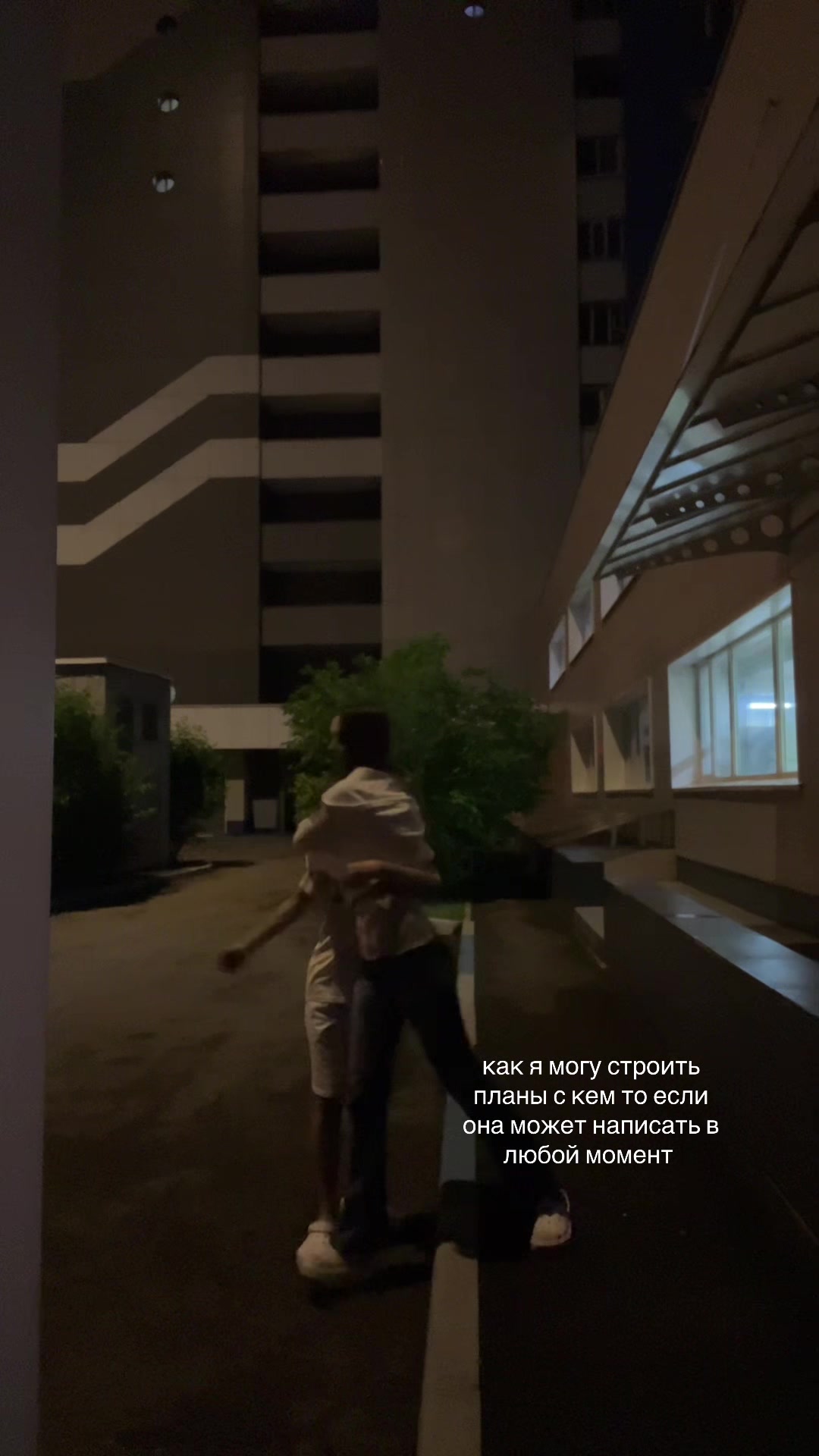@фа3нтовна༺