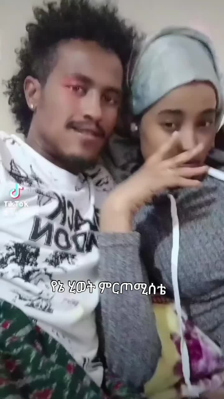 @ጋኖቹ ➛አለቁናⒾምቸቱቹመጡ➘➝...ለ🤙