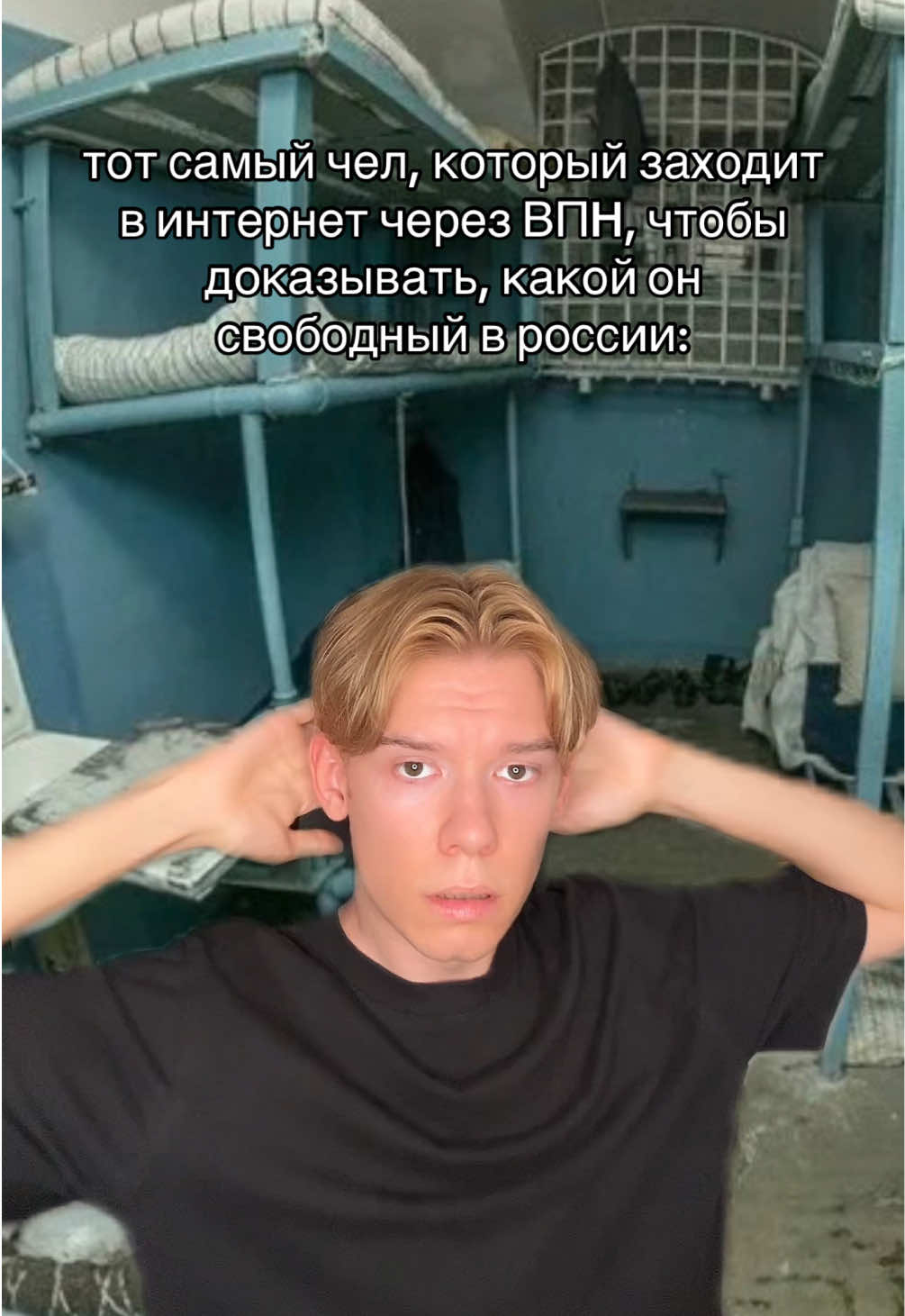 @ИГОРЬ ДАЙС