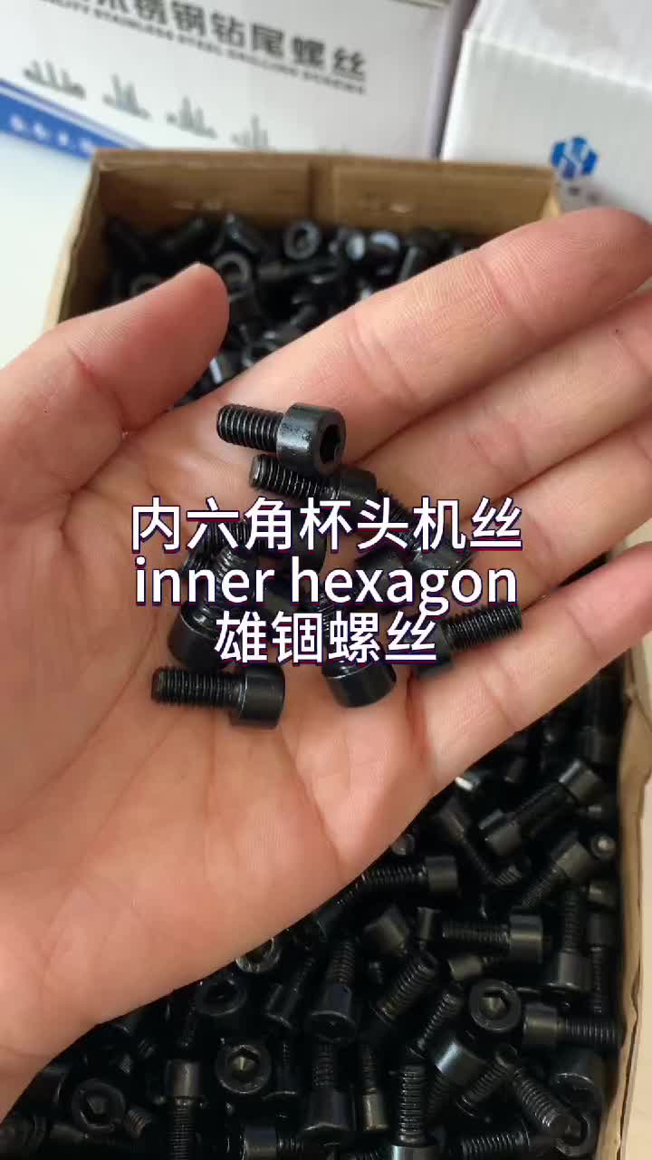 @xgls20209006