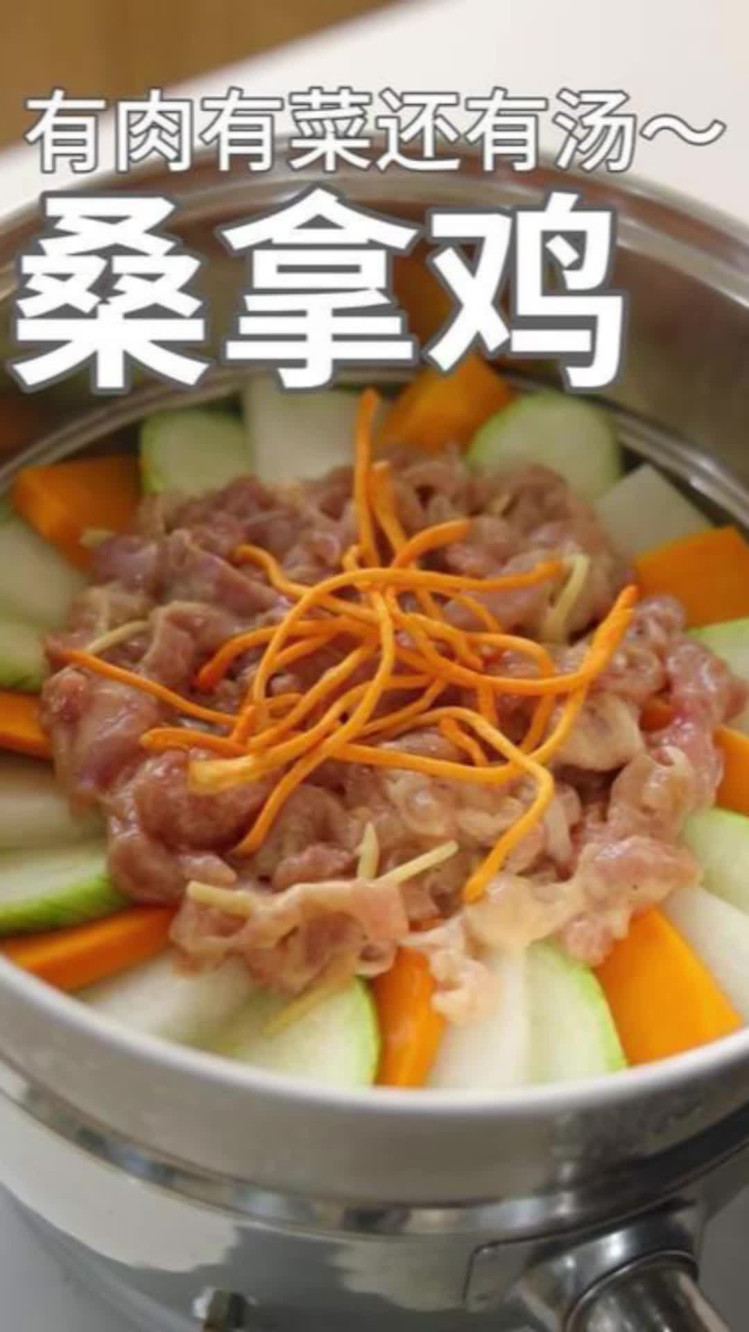 @会飞的五花肉