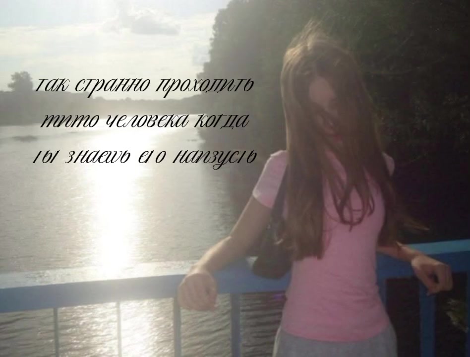 @безобразие