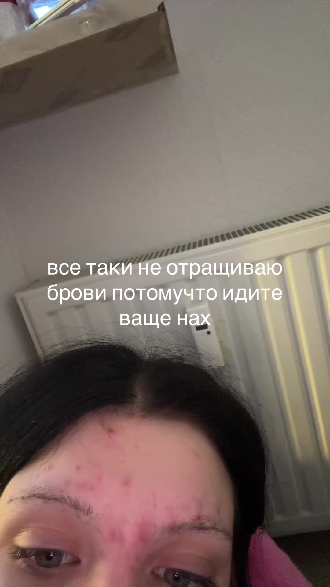 @ТГК:секта веры в настю