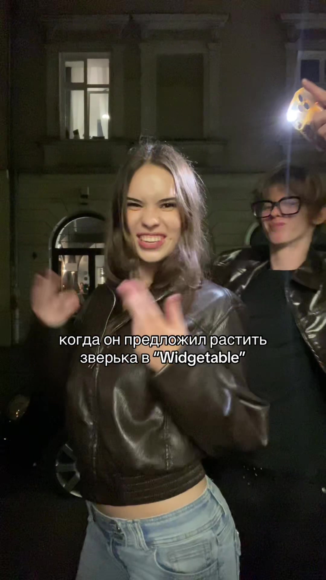 @тгк: алискабебе