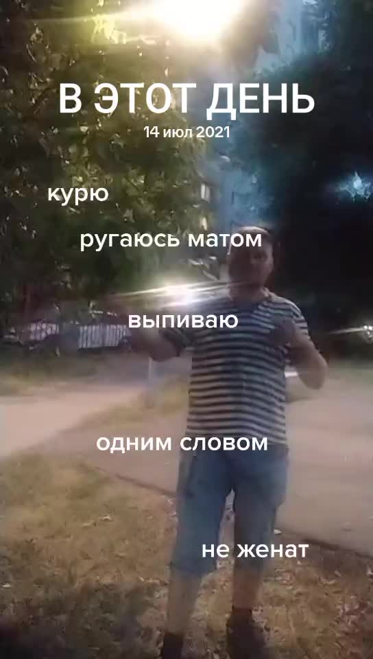 @антон азуевский