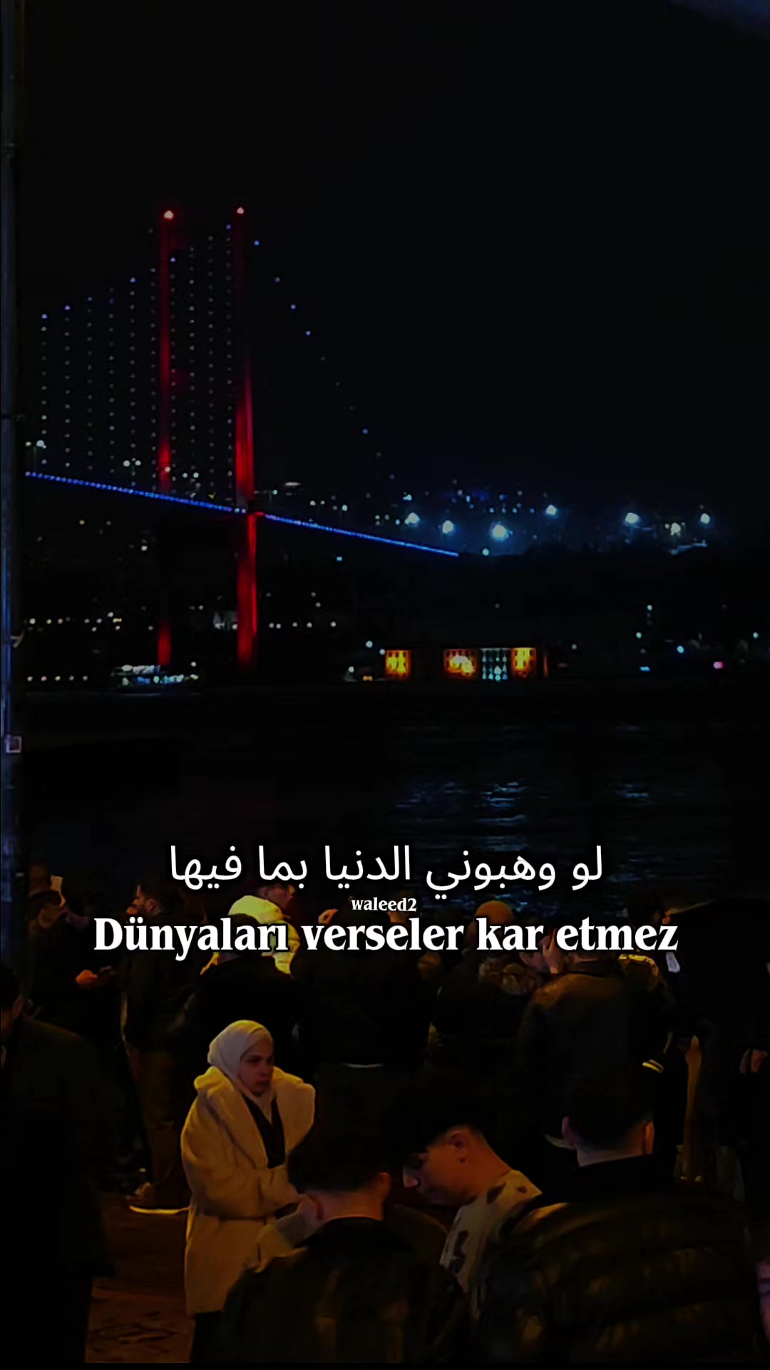 @Waleed 2