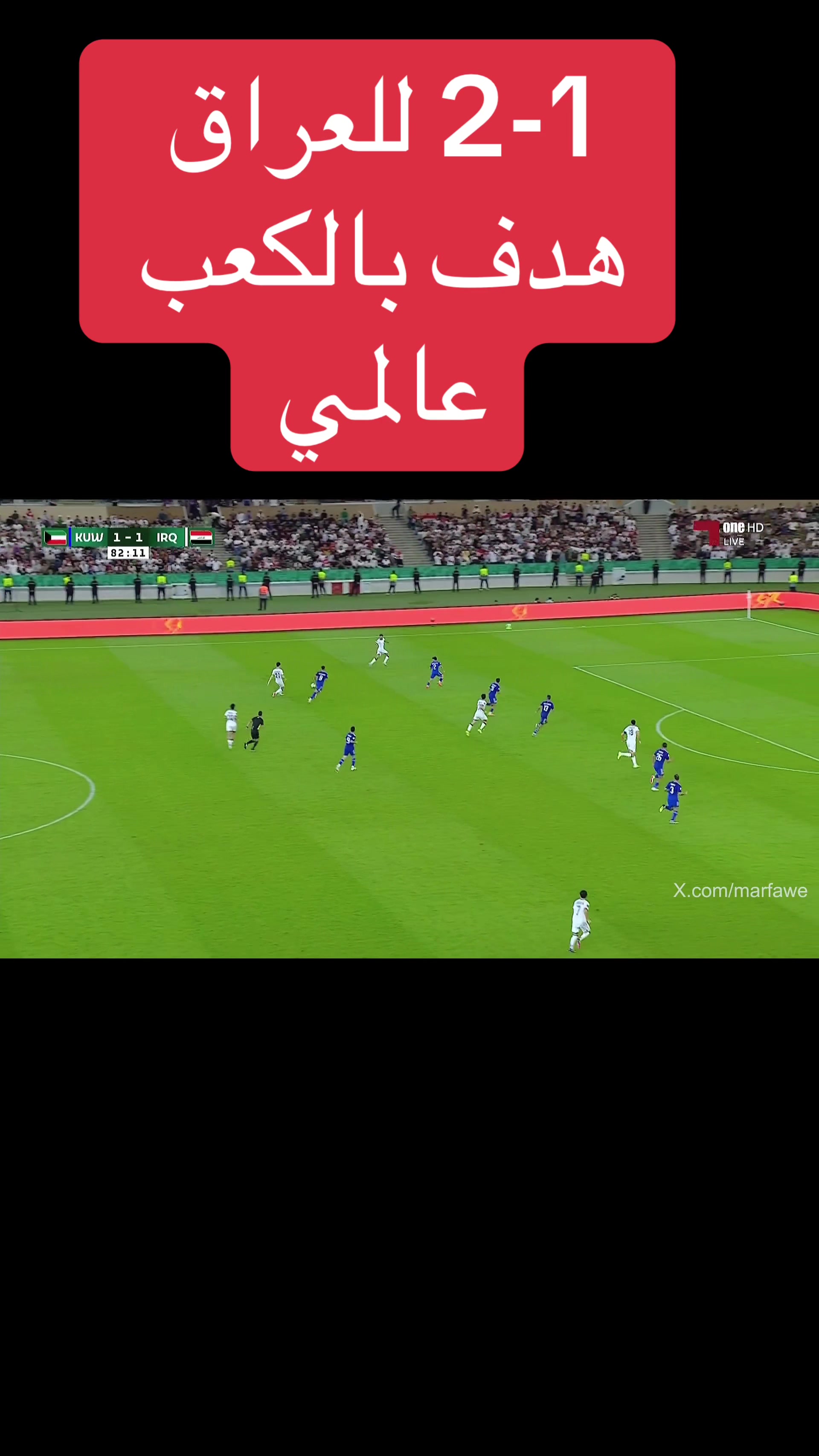 @عاجل وبس