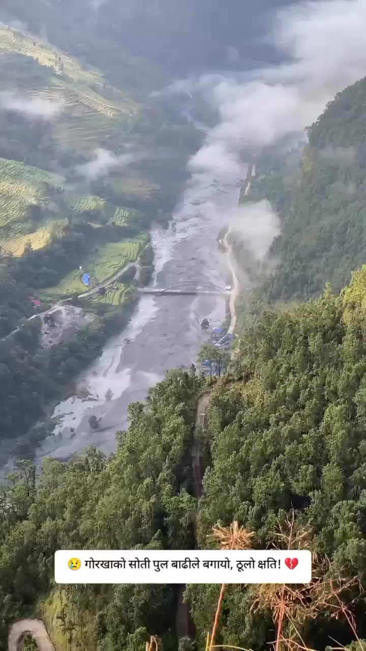 @World Wise GlobalNewsTadka🇳🇵