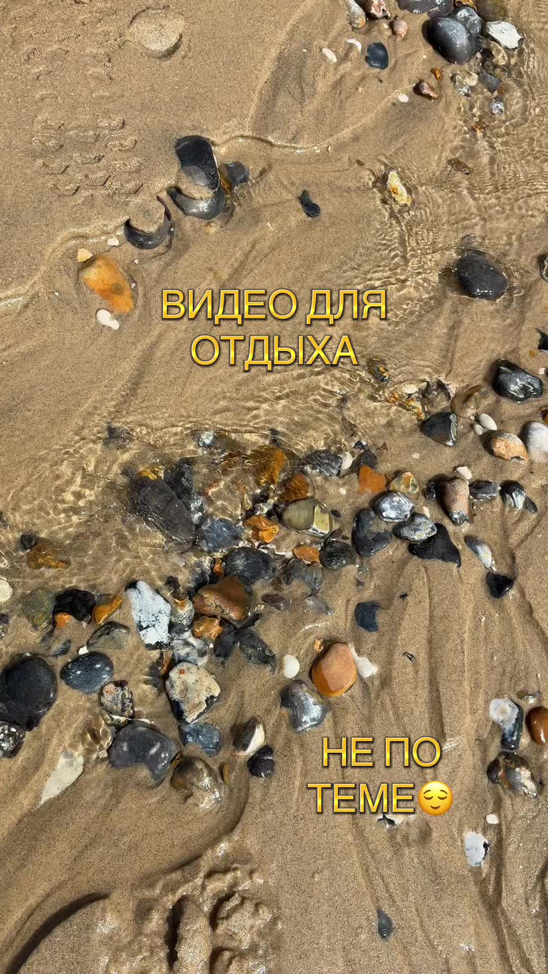 @ТАЙНЫ МАНИКЮРА ♾️