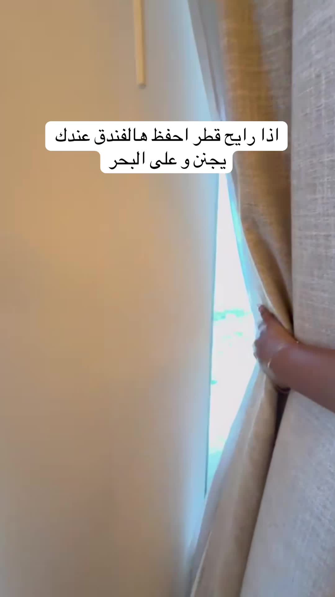 @Fatimah Almaskeen