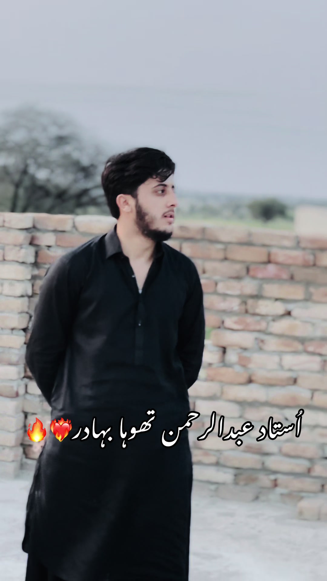 @دھن ثقافت 🔥