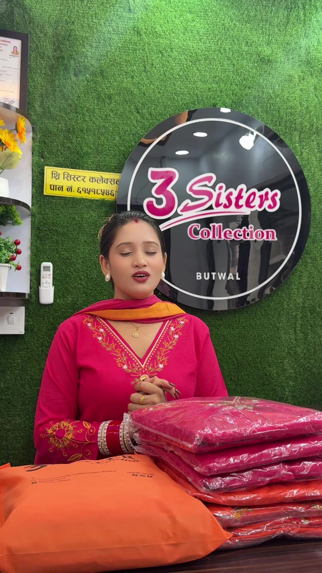 @3 Sister collection