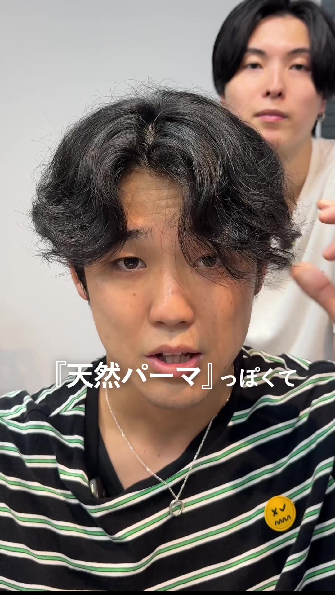 @fifth【日本一パーマを巻いてる美容室】