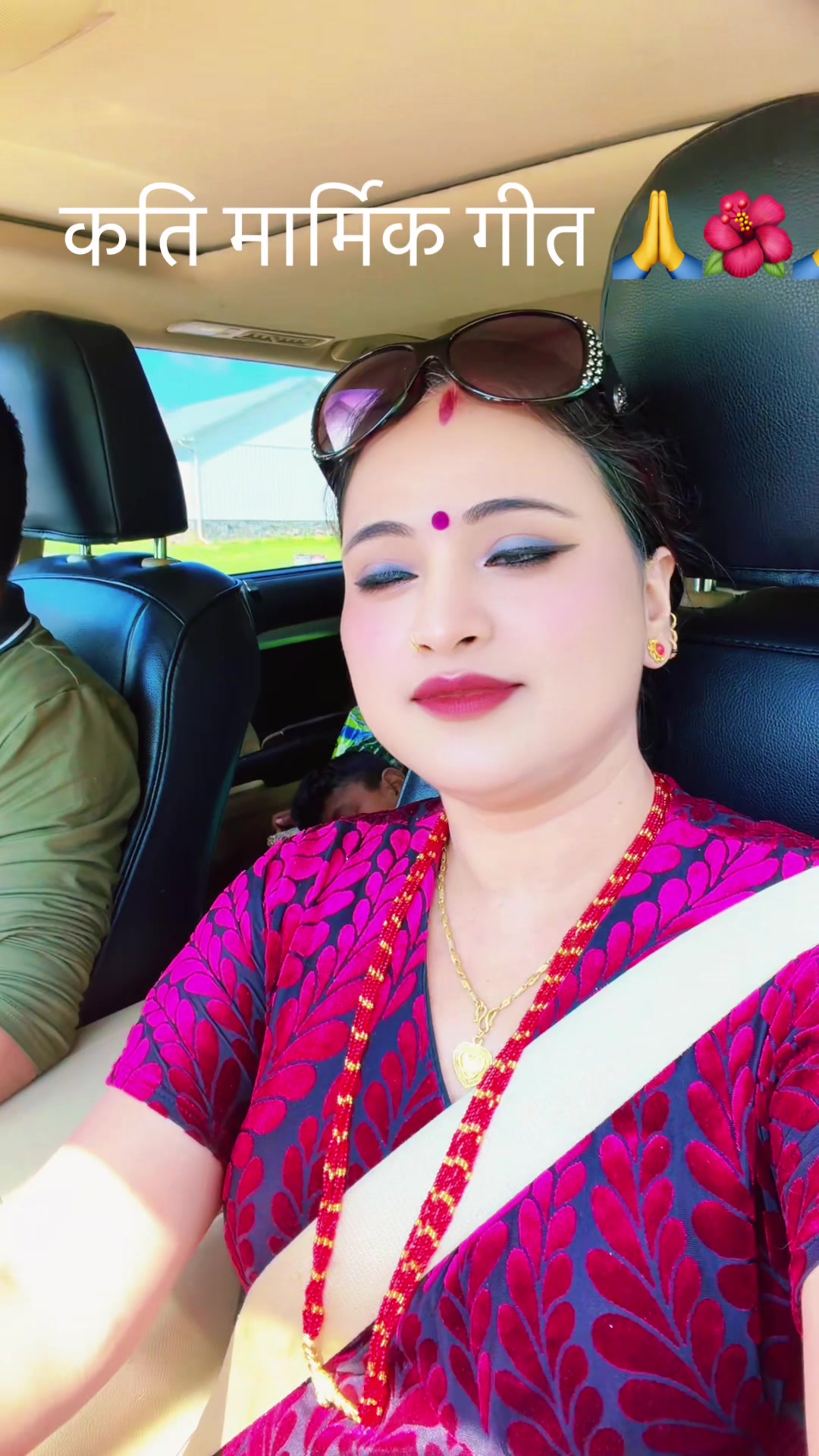 @जमुना बिष्ट नेपालकी छोरीUSA
