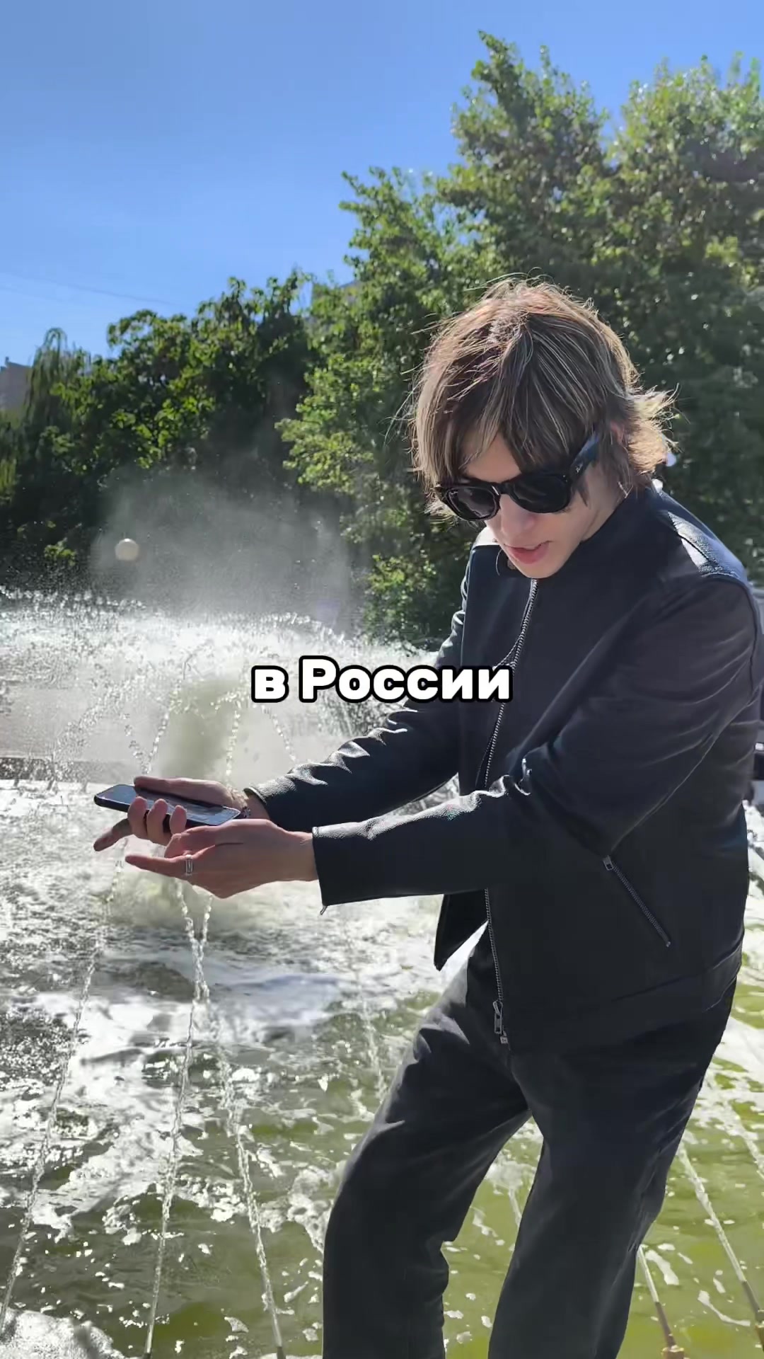 @семь богов