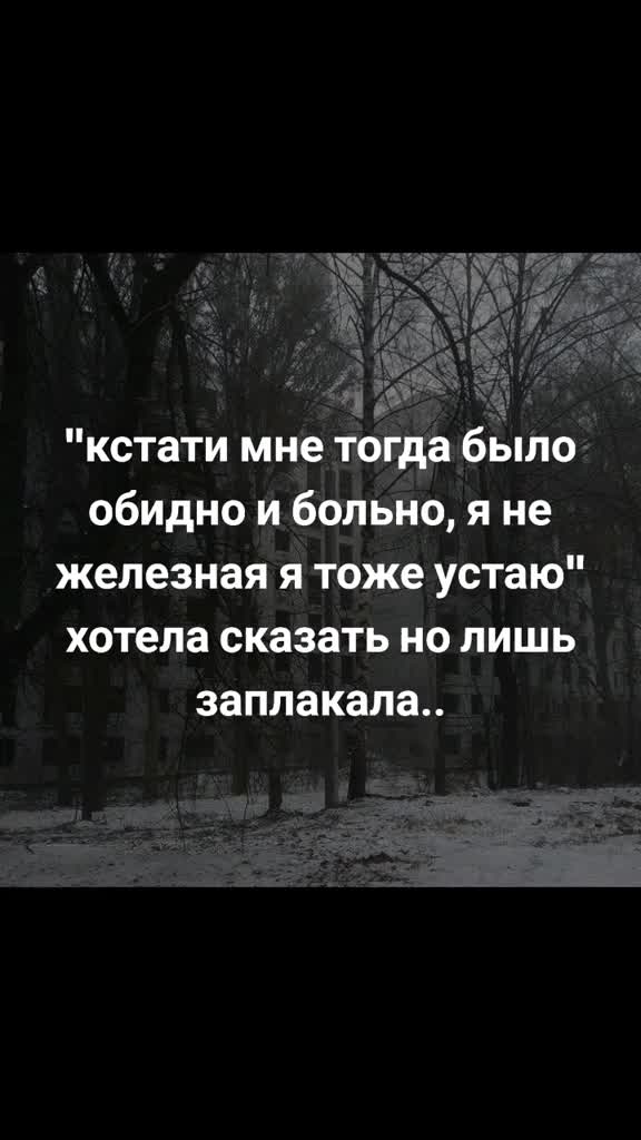 @sorry