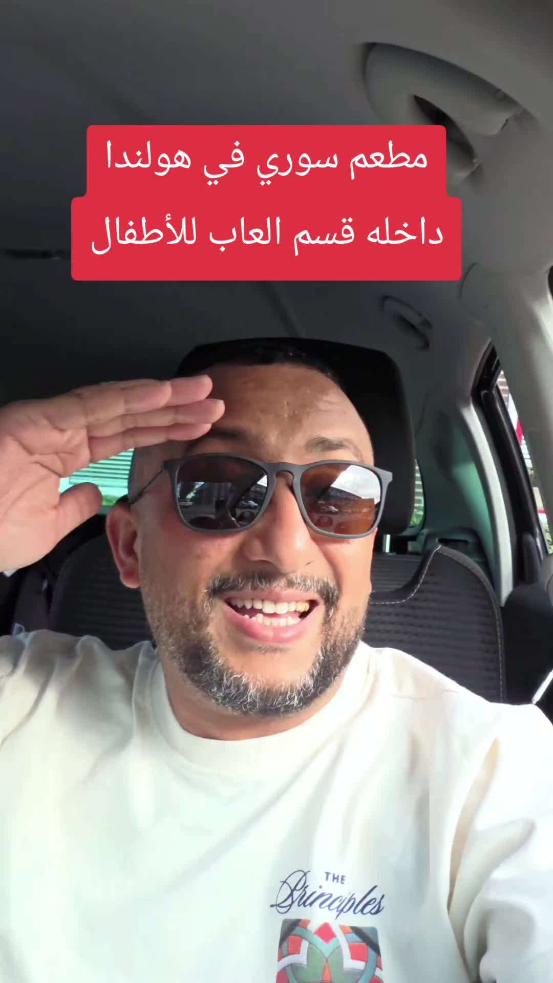 @Jamal | 🇾🇪⚖️جمال بن خميس
