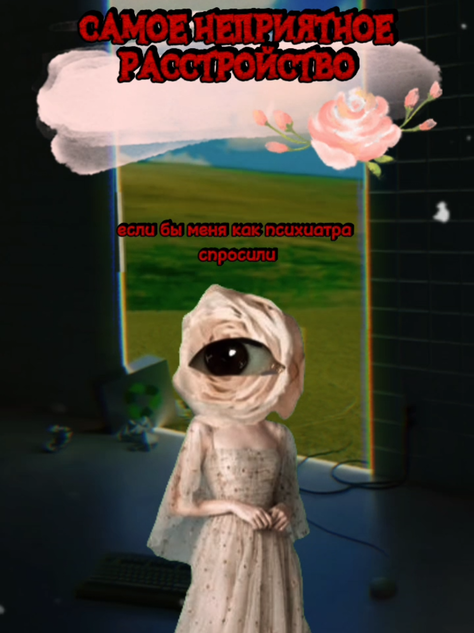 @calmeallieofficial