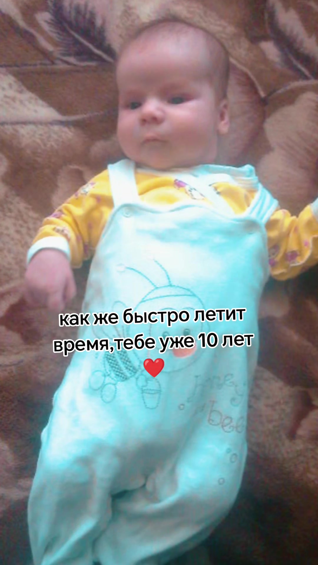 @Катюшка😜