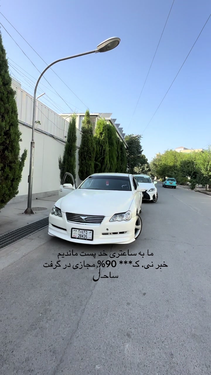 @ساحـلࣿ