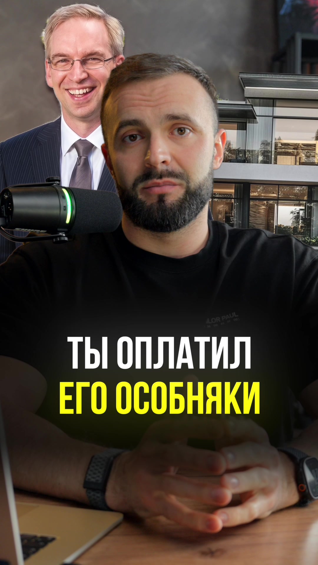 @smile_work