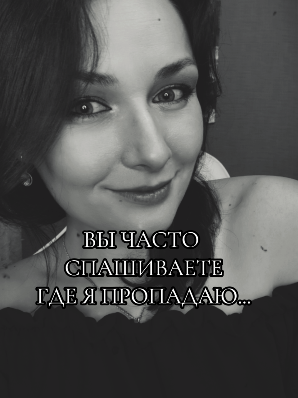 @Анастасия 🔥