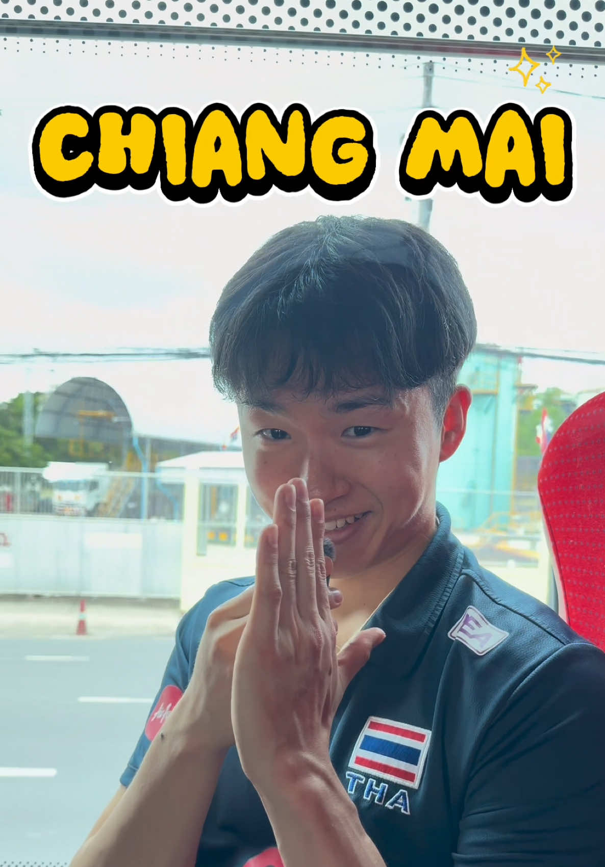 @Shin ชินโยชิดะ